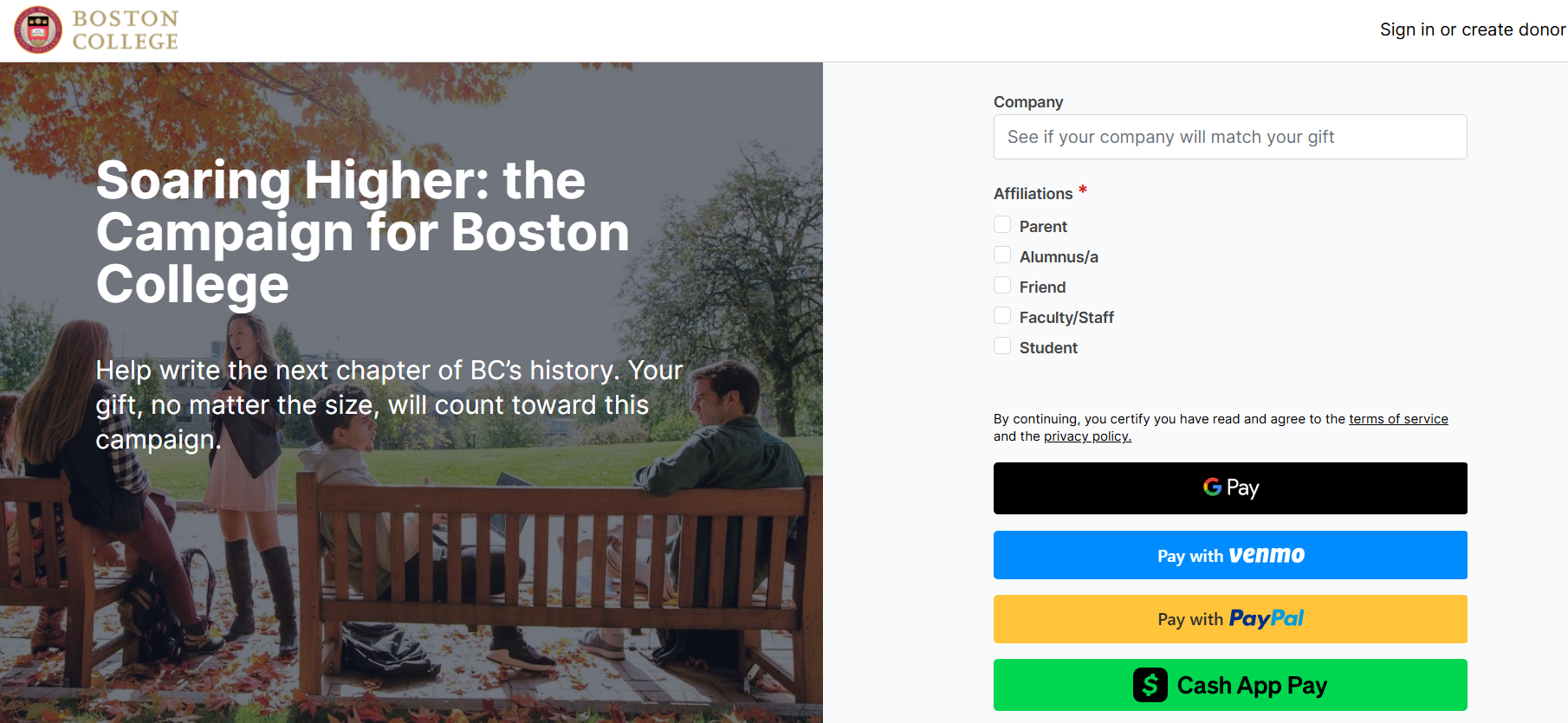 Boston College increased alumni matching gifts with their donation form