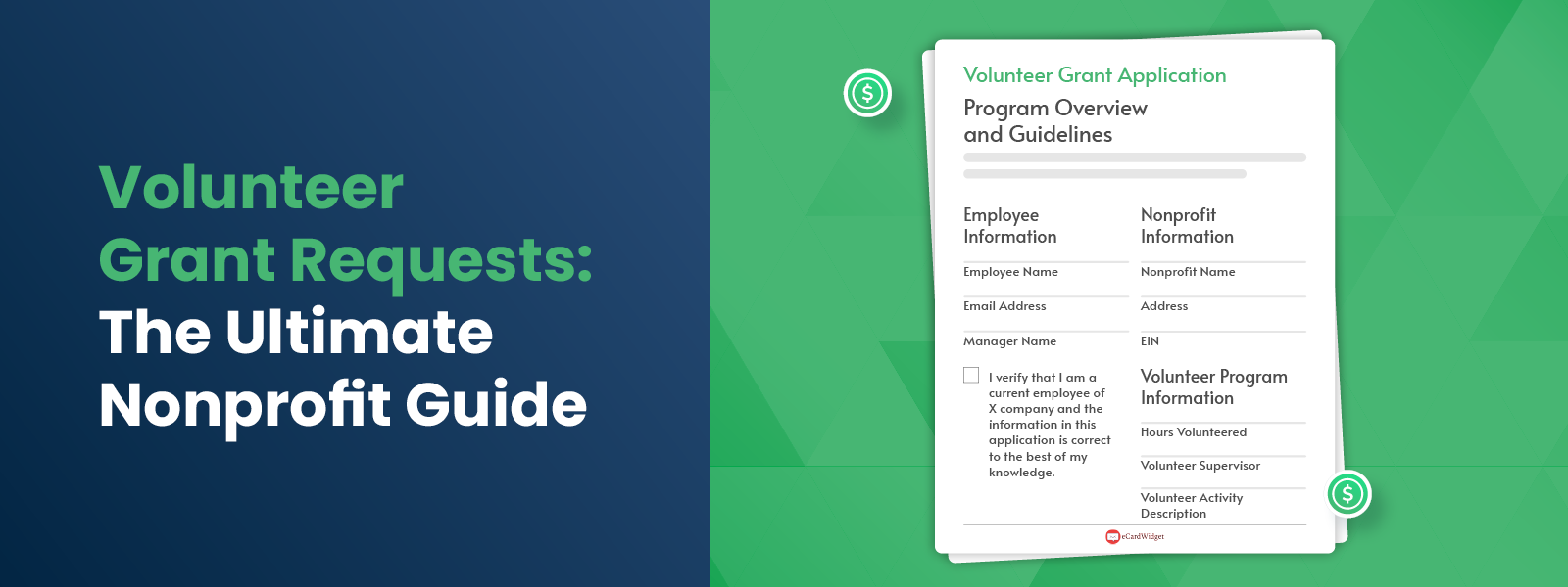 Volunteer Grant Requests-The Ultimate Nonprofit Guide Volunteer Grant Requests-The Ultimate Nonprofit Guide